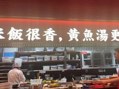 -闽上鲜·福建菜(龙湖滨江天街店)