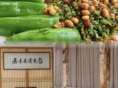 -美未居·老字号·地道顺德菜·桑拿鸡·鱼生(容桂店)