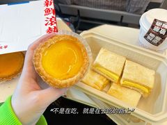 -敏华冰厅(天河城店)