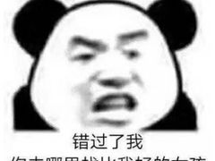 -京和风.日式家庭料理(京和风食堂大仓店)