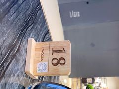 -THE WOODS 简餐 (国贸商城店)