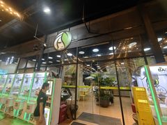 -813芭依珊 BAESAn(皇冠十畝地店)