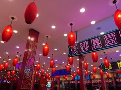 -簋街仔仔小龙虾(总店)