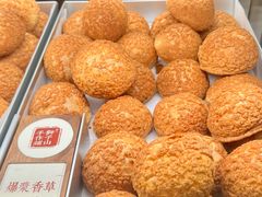 -君之狮子山·轻糖烘焙(松江印象城店)