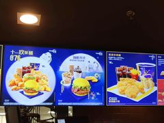 -麦当劳(正定瑞天店)