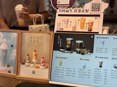 -都可手作(学士街手作店)