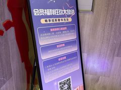 -纽斯桑拿会所(东绣路店)