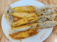 锅贴-西工饭庄快餐厅(西工小街店)