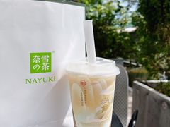 -奈雪的茶(大梅沙8号仓店)