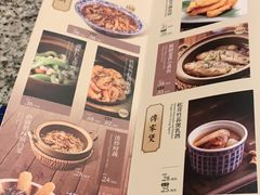 -南京大牌档(三阳广场苏宁店)
