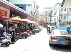 -细妹五香牛杂(步行街店)