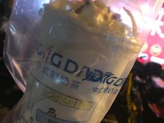 锡兰幽红-炅爸爸鲜奶茶(解放西店)