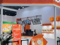 -成都世纪城新国际会展中心