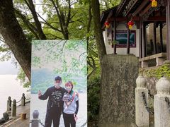 -严子陵钓台(富春江小三峡)