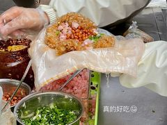 -六广门毛阿姨糯米饭