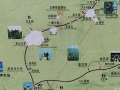 -峄山风景名胜区