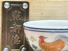 -点都德(聚福楼店)
