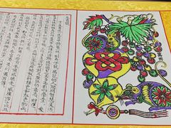 -洛阳周公庙博物馆