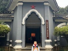 -湖南省立第一师范学校旧址