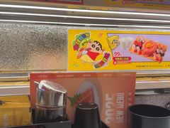 -争鲜回转寿司(太阳宫凯德MALL店)