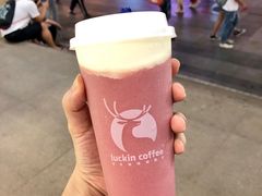 -瑞幸咖啡(太阳百货店)