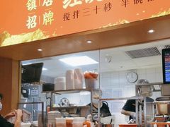 -遇见小面(深圳中心书城店)