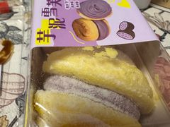 -鲍师傅糕点(永安里店)
