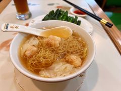-香港麦奀云吞面世家(中山二路店)