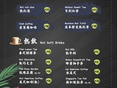 -My Way Town买味堂·东南亚餐厅(亦庄店)