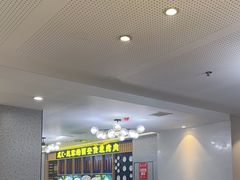 -勇利赵家烤肉坊(含光路店)