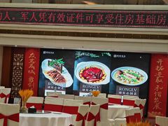 -蓝天宾馆·融合菜·宴席(解放大道店)