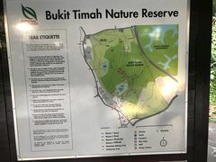 -武吉知马自然保护区