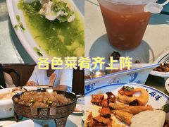 -老雒阳面馆·水席(定鼎门店)