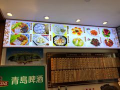 -德兴馆(山西南路店)