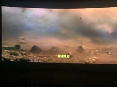 -中影国际影城(华发商都CINITY店)