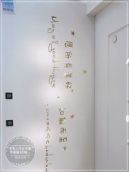 -手艺人不办卡美甲美睫