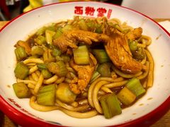 -西粉堂新疆米粉(朝外店)
