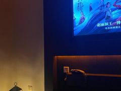 -爱乐国际温泉水疗会