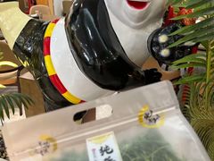 -紫藤园·天目湖大鱼头(南山竹海店)