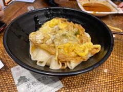 -毅祥斋老孙家泡馍(西羊市店)