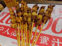 -今邕烧烤(西大店)