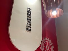 -吕氏疙瘩汤·新鲁菜(济南万象城店)