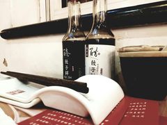 -新兴园饺子馆(北京百子湾店)