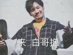 -必胜客(温岭新天地店)