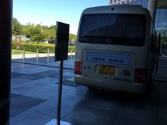 -北京首都机场希尔顿酒店