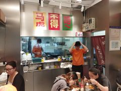 -KK ONE(京基滨河时代店)