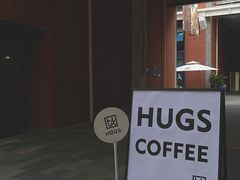 -HUGS coffee(东区店)
