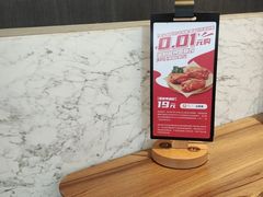 -必胜客(武汉欢乐谷店)