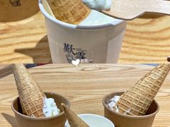 -歎雪糕低糖低脂Gelato冰淇淋