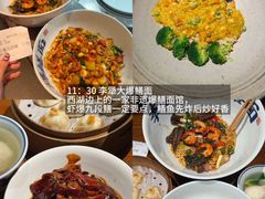 -李犟大爆鳝面·手工蟹黄包(湖滨西湖店)